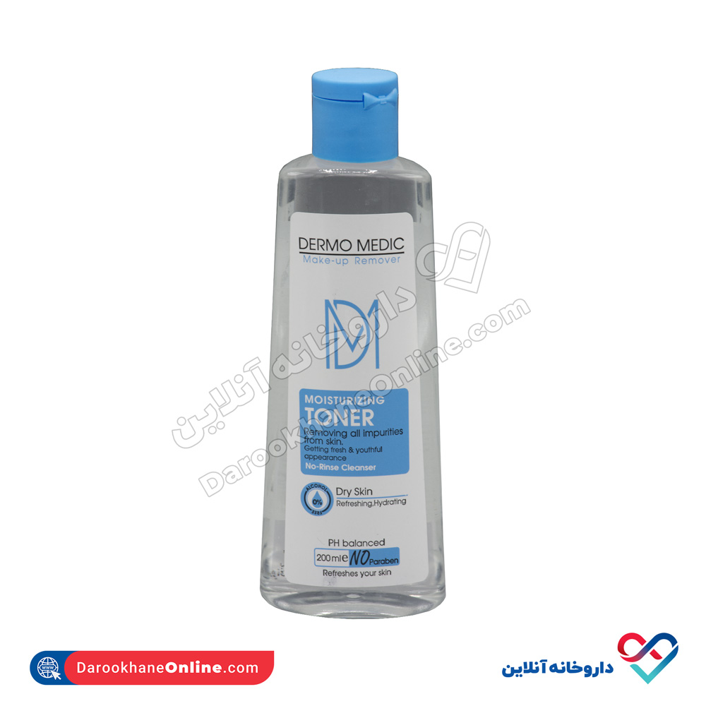 dermo-medic-makeup-remover-toner-dry-skin-1.jpg محلول پاک کننده آرایش تونر درمومدیک پوست خشک 200 میل - Image 1